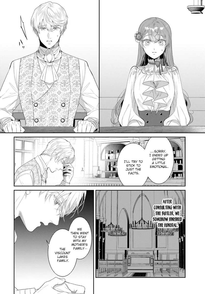 My First Love Turned into a Coldhearted Knight — I Never Expected a Full-On Confession! Chapter 6 Page 10